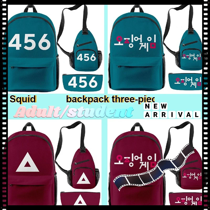 

2021 New Squid 3d Adult Student Men's And Women's Bag Backpack Shoulder Bag Satchel Pen Bag Three-piece Set Organizer Bag