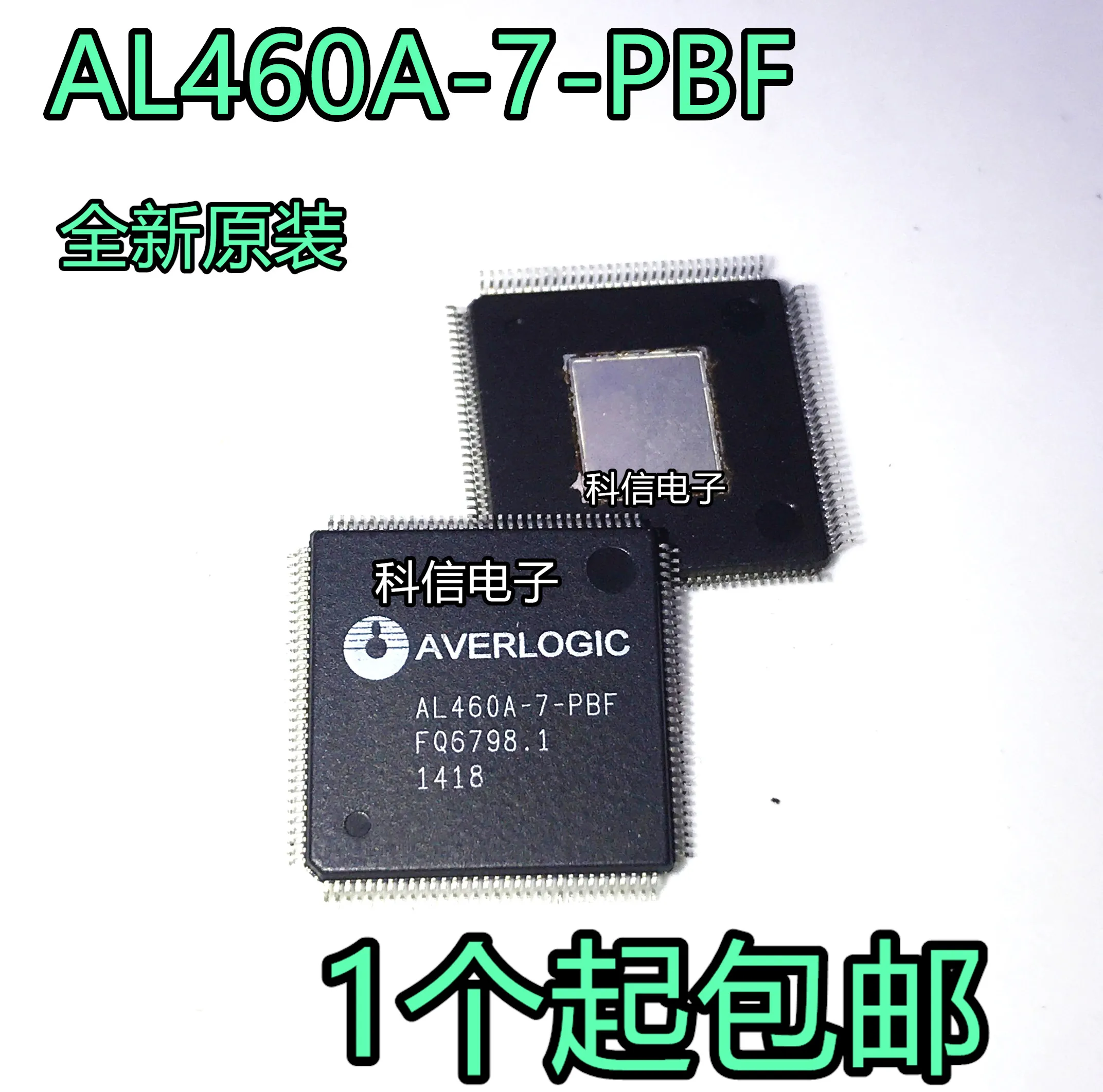 

AL460A-7-PBF QFP-128