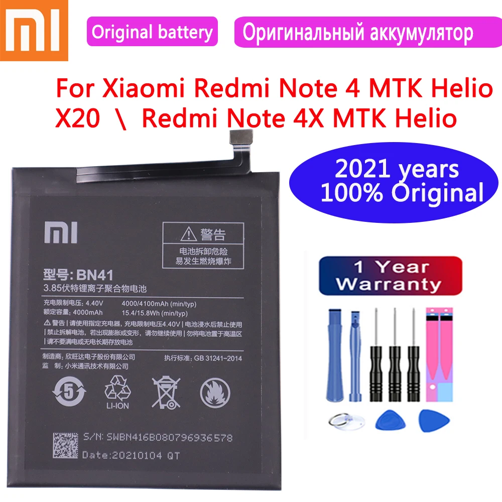 2021 Xiaomi оригинальный сменный аккумулятор BN41 4100 мАч для Redmi Note 4 MTK Helio X20 4X