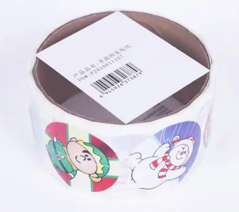 Наклейки на солнечную систему наклейки с рисунком планеты космоса тропической