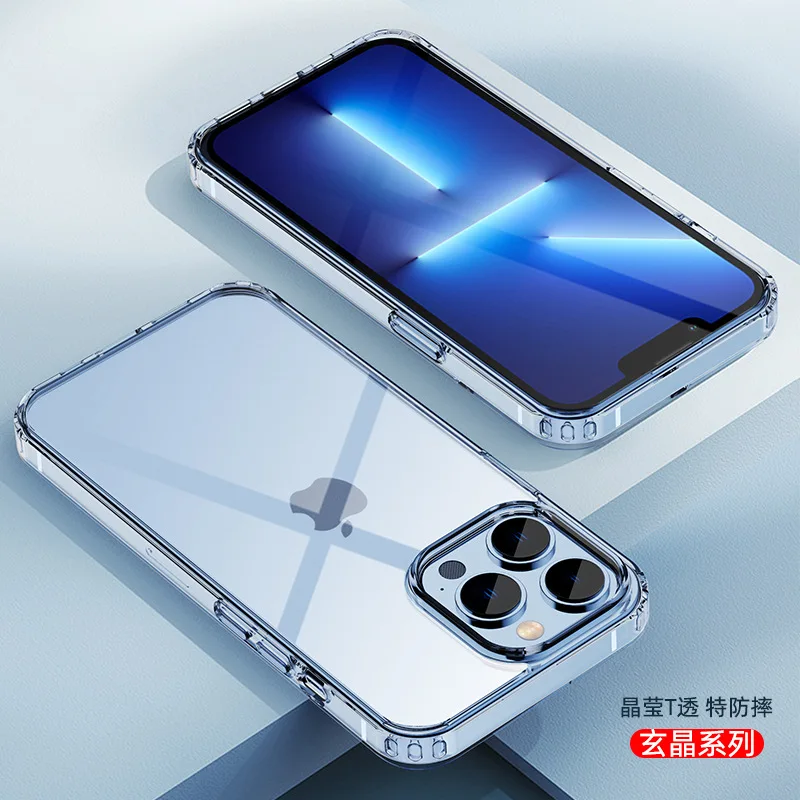 

Чехол для Apple 13 дюймов, прозрачный противоударный защитный чехол для iphone 13promax, чехол для нового ПК + ТПУ iphone 13