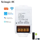 Голосовое управление с помощью приложения TuyaSmart Life, Wi-Fi модуль 433 МГц, приемник, переключатель для дверей, гаража, лифта, вращающихся дверей, компьютера