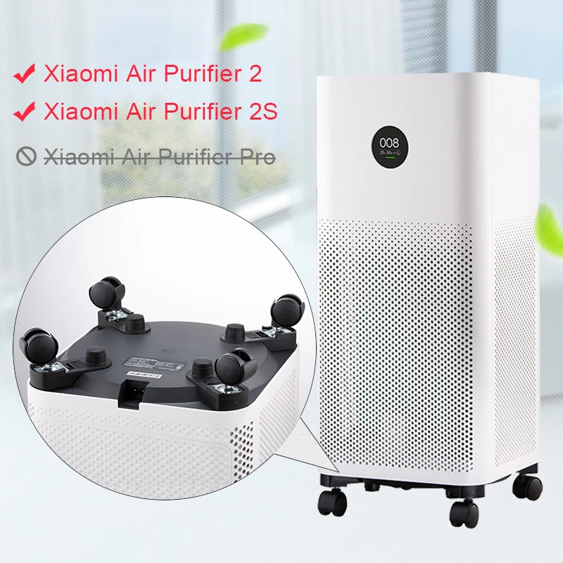 Очиститель воздуха XIAOMI MIJIA 2 2S Pro запасные части очиститель для мытья стерилизация