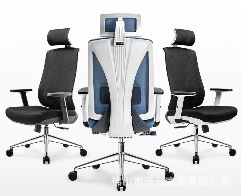 Компьютерное кресло эргономичное офисное спинка сиденья регулируемое
