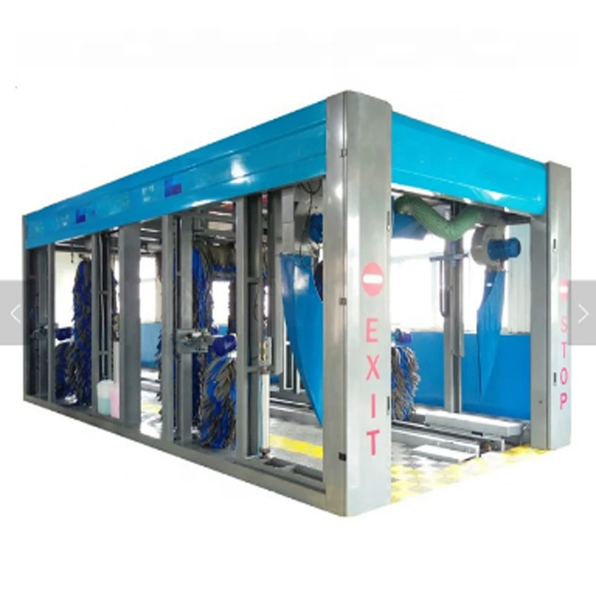 Система автомойки fulli хорошего качества сертифицированная CE с системой