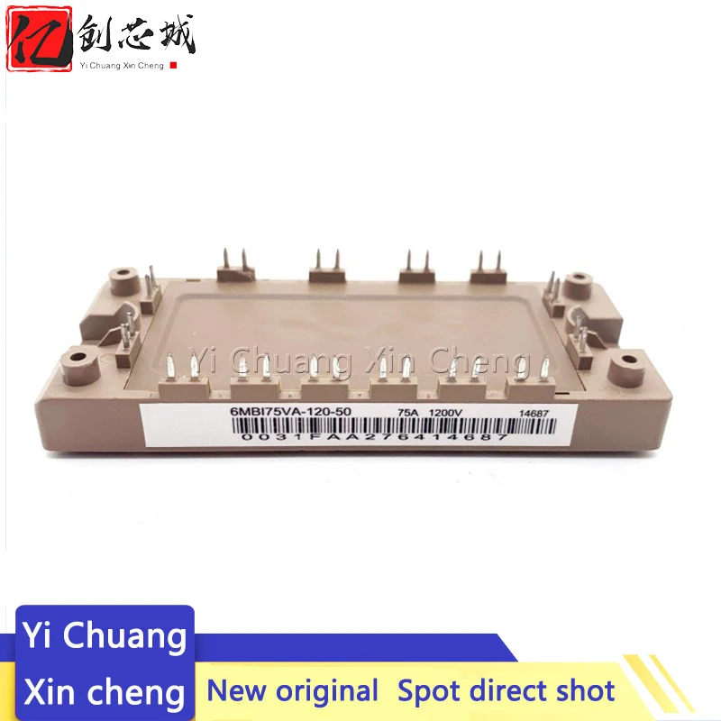 Новый оригинальный модульный 6MBI75VA-120-50 6MBI100VA-120-50 6MBI50VA-120-50