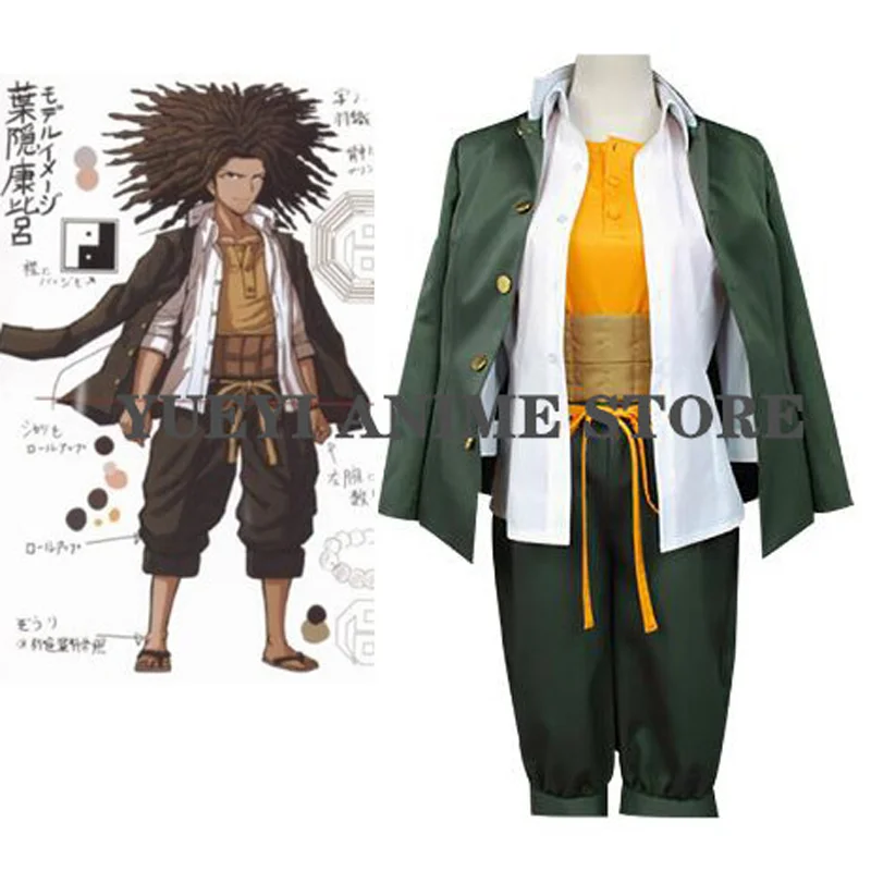 

Аниме Danganronpa Yasuhiro Hagakure Косплей Костюм Униформа индивидуальный любой размер