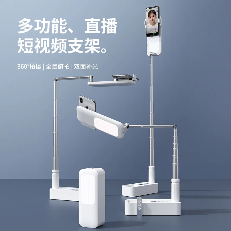 ZFTTN-soporte para Selfie extensible, rotaci&oacute;n de 360 &deg;, con soporte para tel&eacute;fono, plegable, inal&aacute;mbrico, 7 brillos, luz LED para vivo-0