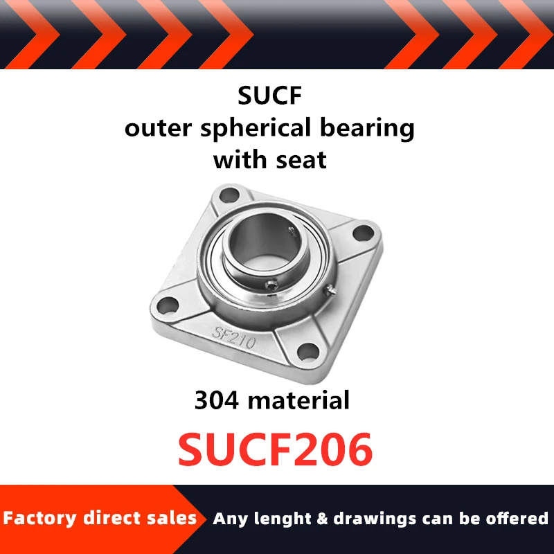 Наружное сферическое подшипниковое сиденье из нержавеющей стали SUCF206 304 материал