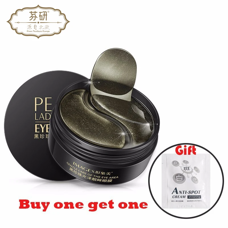 60 шт. маска для глаз с коллагеном и кристаллами|Средства ухода маски| |