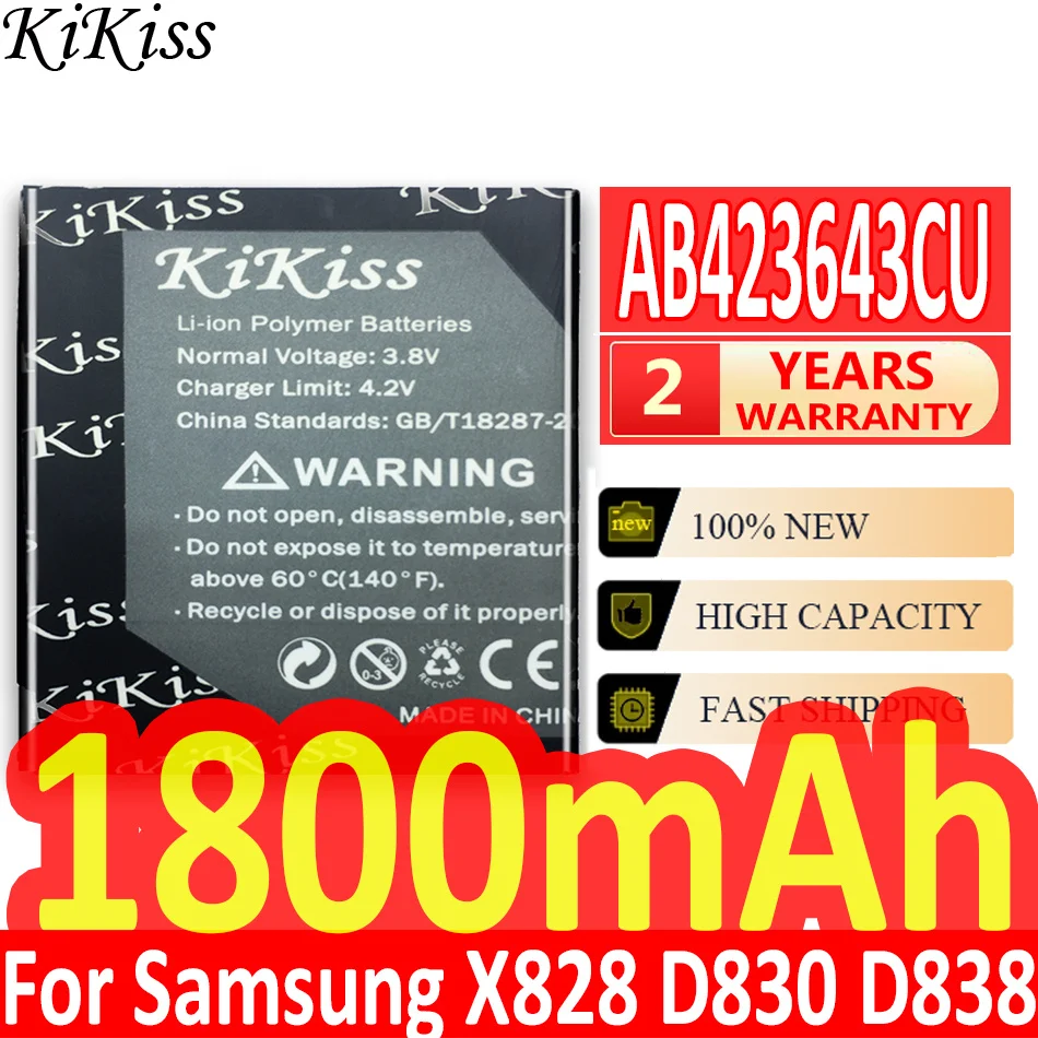 

Аккумулятор большой мощности 1800 мА · ч для SAMSUNG X828 D830 D838 E840 E848 F589 F639 U100 U108 U308 U600 U60 B423643CU