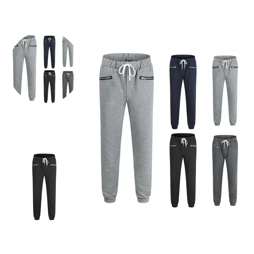 

Брюки мужские однотонные облегающие, модные спортивные штаны с ремешком на щиколотке