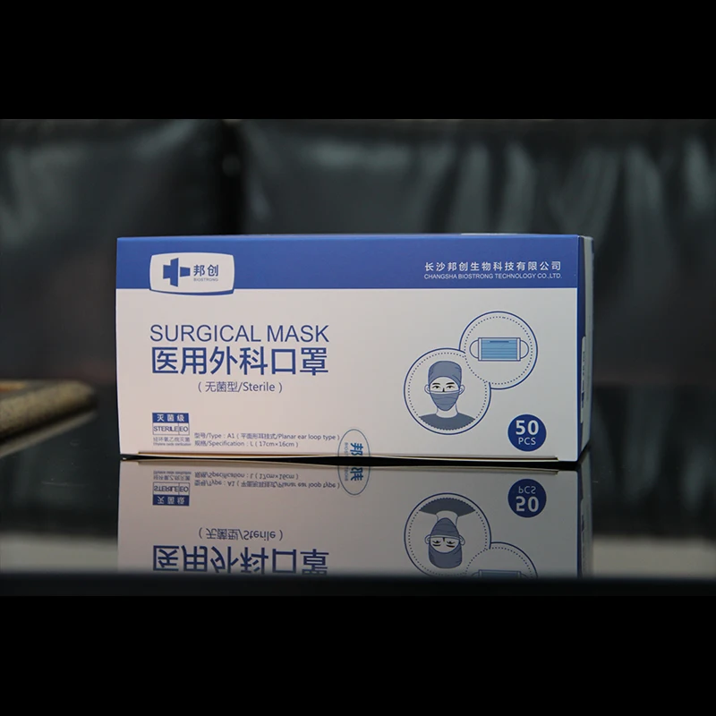 

Удобные петли для ушей BEF>95%, нетканые медицинские 3-слойные хирургические маски с расплавленным фильтром