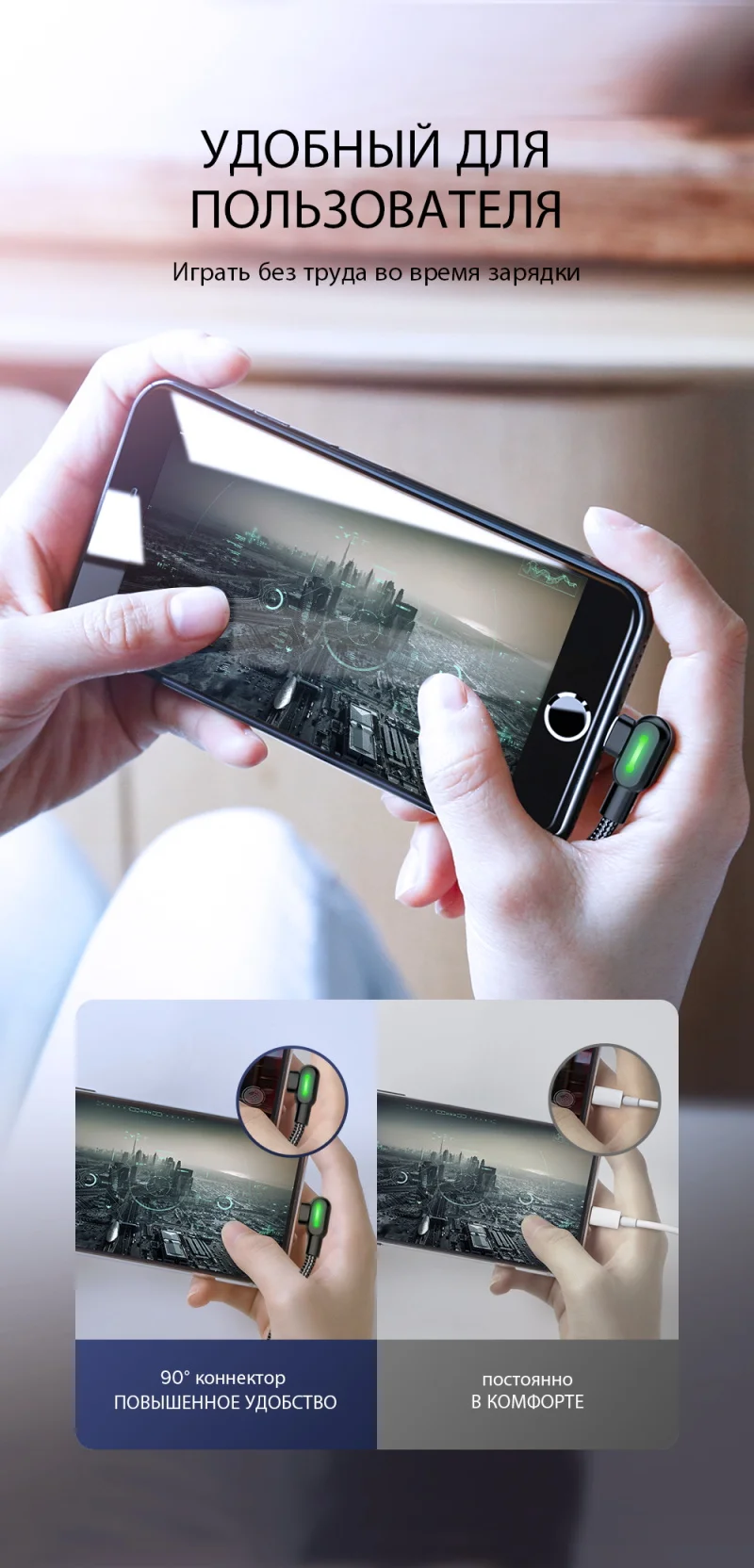 MCDODO 3 м 2.4A Быстрый USB кабель для iPhone 11 Pro XS MAX XR X 8 7 6s Plus 5 кабель для зарядки мобильного телефона кабель для передачи данных