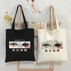 Холщовая Сумка с японским мультяшным готическим Токийский Гуль, женская сумка, повседневная сумка-шоппер в стиле Харадзюку, Наплечные сумки большой емкости в стиле хип-хоп