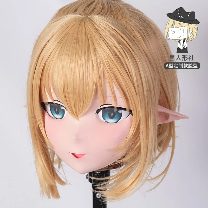 

(LiLi Mask-120) Sweet Girl BJD Resin Head Mask Custom Cosplay Japan Anime Silicone Kigurumi Mask Cross Dressing Lolita Doll