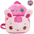 Детский мини-рюкзак с милыми животными, школьный рюкзак, Наплечная Сумка, подарки, мультяшный рюкзак с животными, школьный рюкзак для дошкольников, младенцы, малыши, дети