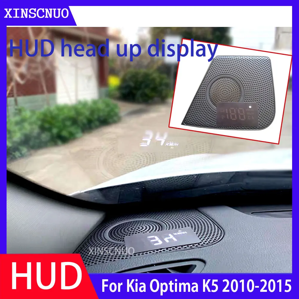 Для Kia Оптима K5 2010 2017 2018 2019 OBD автомобиля HUD Дисплей проекционный спидометр что