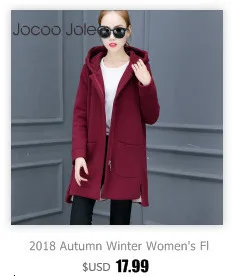 Jocoo Jolee весна осень модная двухцветная ветровка с капюшоном куртка на молнии с карманами Повседневная одежда с длинными рукавами Feminino пальто верхняя одежда