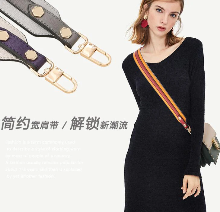 Сумка на ремне AIMIYOUNG широкая Кроссбоди из искусственной кожи аксессуар для