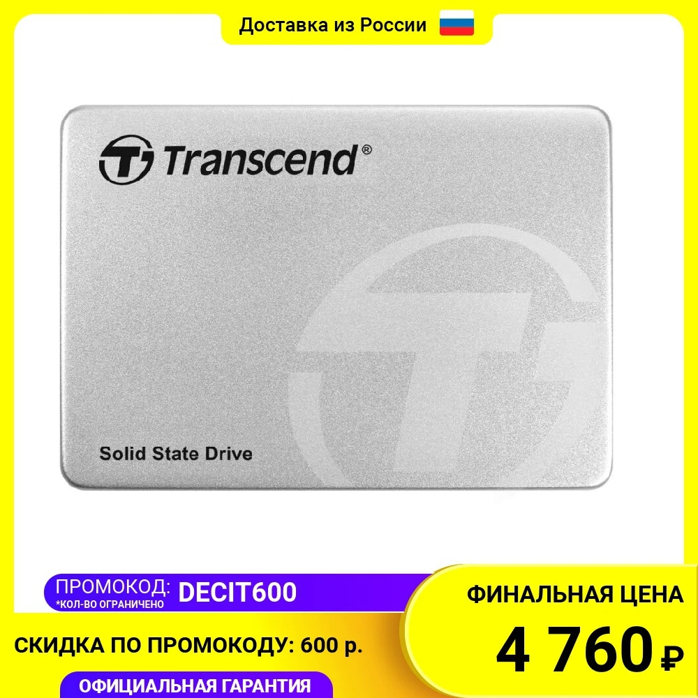 Внутренний твердотельный накопитель SSD Transcend 370S TS128GSSD370S 128 Гб 2.5" SATA3 MLC |
