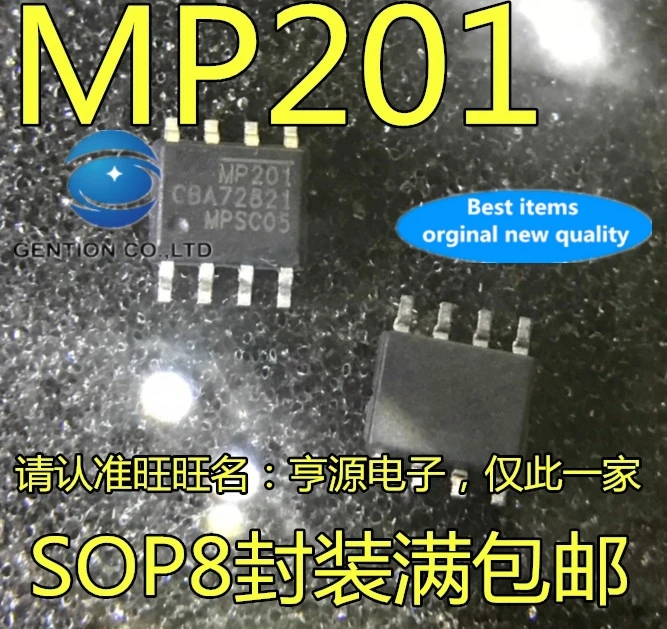 

10PCS Power management chip MP201DS-LF-Z MP201DS MP201 SOP8 play in stock 100% new and original