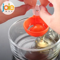 joie chicken shape egg separator egg white yolk dividers filter with bowl edge buckle plastic bpa free kitchen gadgets egg tools