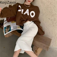 koijizayoi fashion women two pieces set letter loose hoodies high waist solid long skirt korean outfits lady dropshipping suit