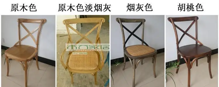 Стул обеденный из твердого дерева стул для кафе американский с вилкой на спине