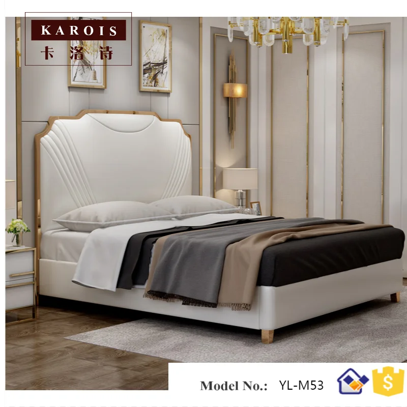 Современная светильник роскошная кровать из искусственной кожи двойная