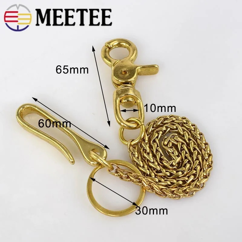 1 шт. 6 мм штаны из латуни джинсы кошелек цепочка брелок металлическая пряжка