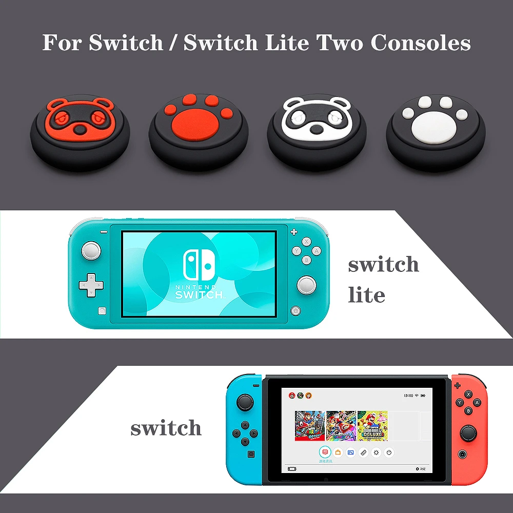 Колпачки для джойстика Nintendo Switch Lite накладки на аналоговые кнопки пересечения
