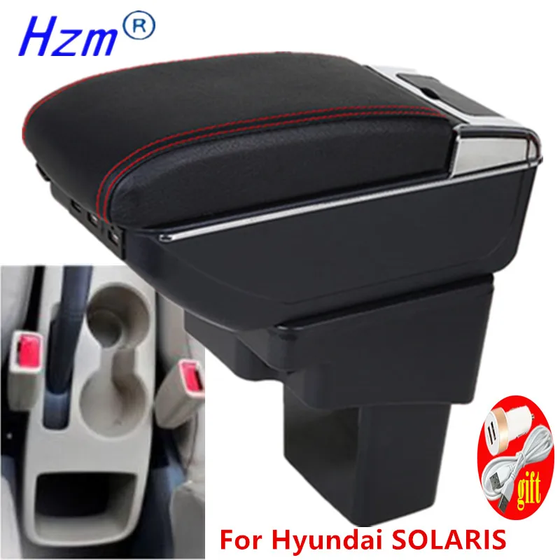 Поворотный подлокотник для Hyundai Accent RB Solaris 2011 2016 консоль хранения 2012 2013 2014