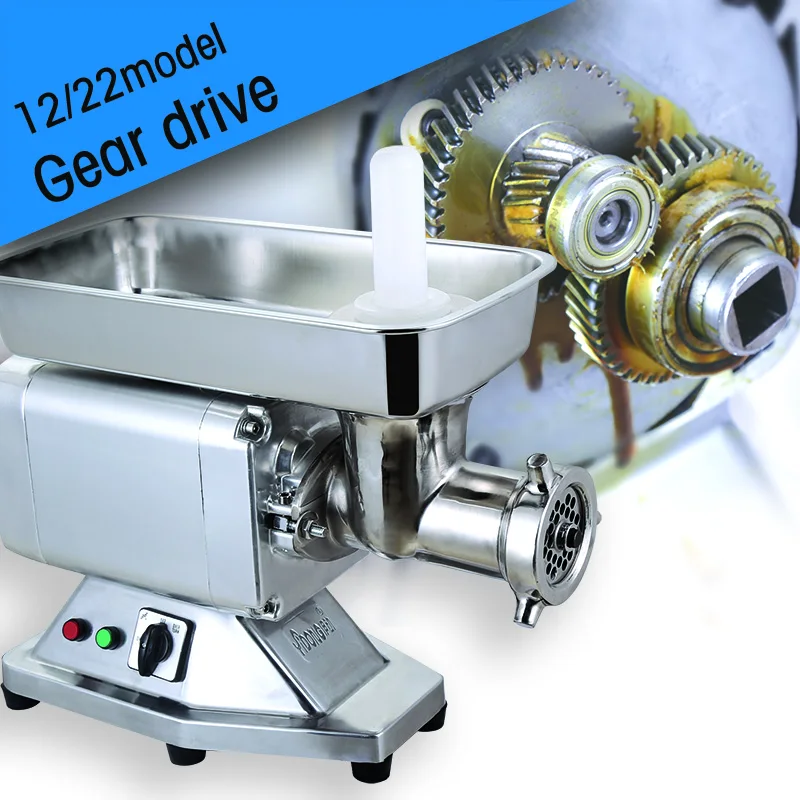 Экономически эффективным электрическая мясорубка и измельчитель костей