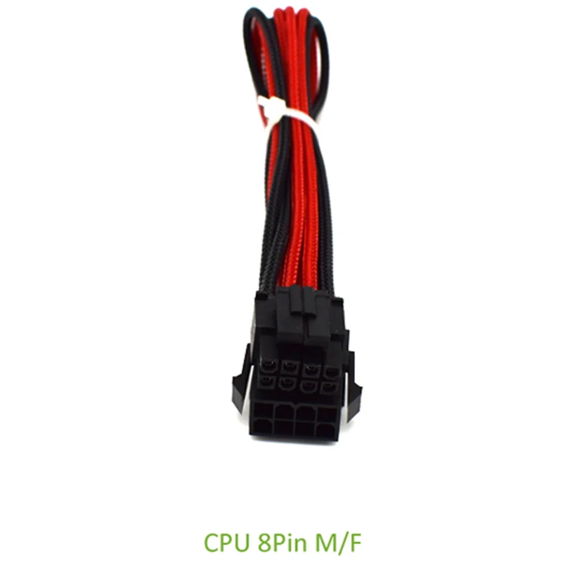 ATX 24Pin CUP 8Pin PCI-E 8P (6 + 2) PCIE 6Pin cpu 4Pin источник питания M/F УДЛИНИТЕЛЬ красный черный