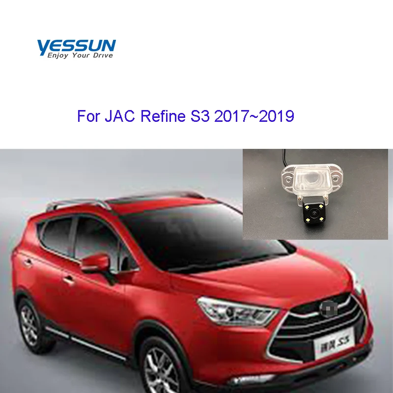 

Камера заднего вида Yessun для JAC Refine S3 2017 ~ 2019 камера номерного знака автомобиля/1280*720P HD камера заднего вида/динамическая камера автомобиля