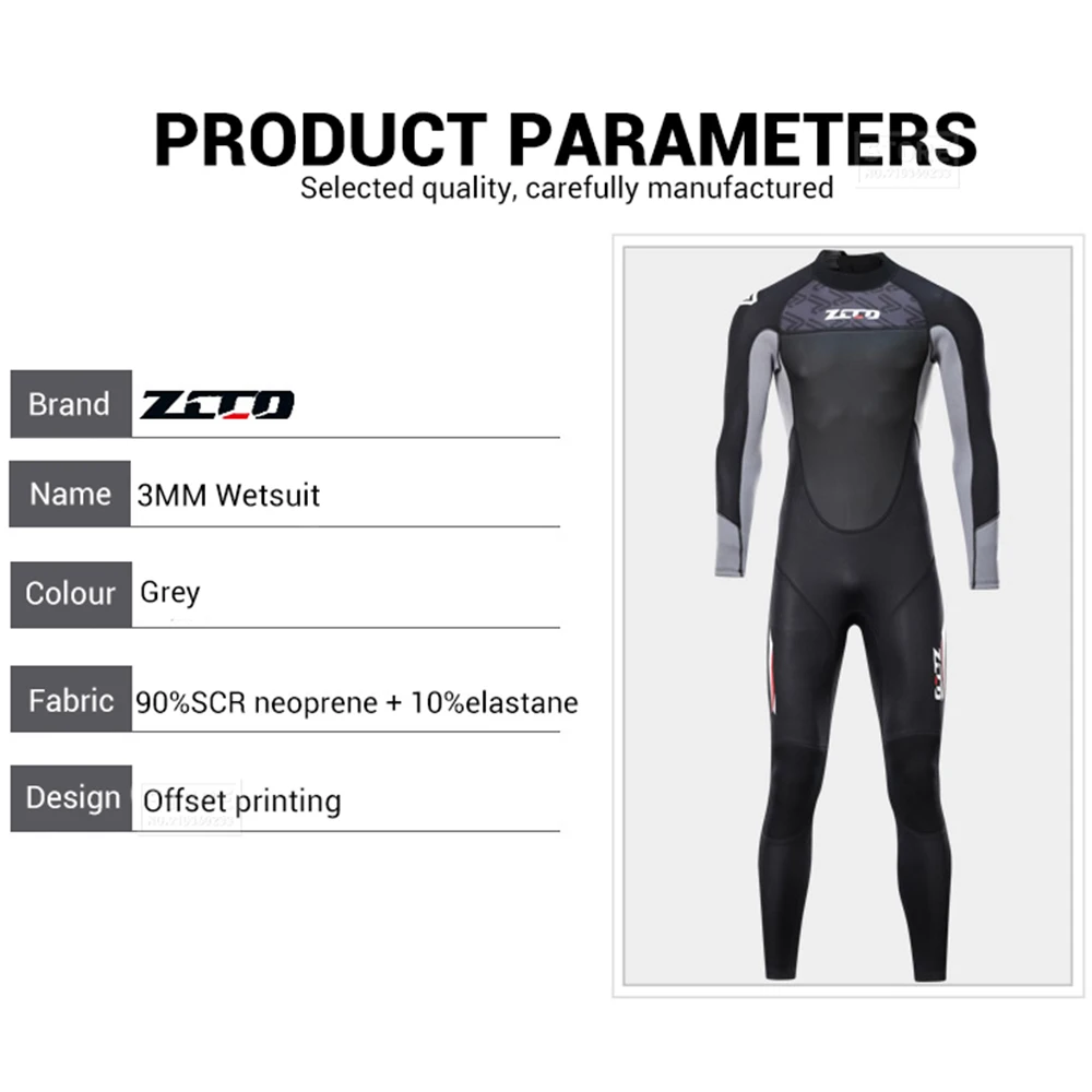 Костюм для дайвинга 3 мм неопреновый Мужской гидрокостюм подводного плавания