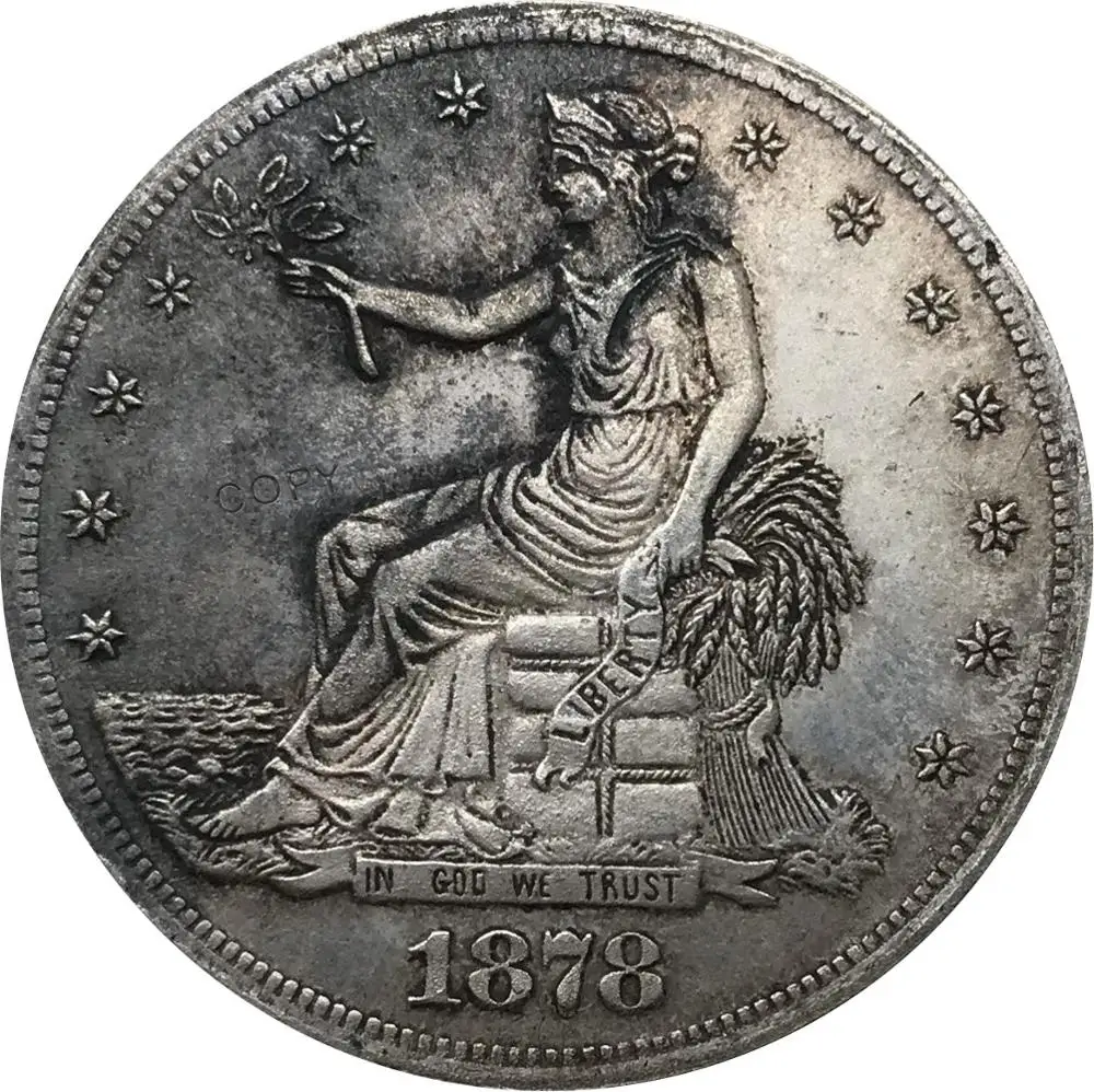 Фаворит деревянный подвес. 1 рубль 1878 фото. Рубль 1878 unc. 1878 1. 1 рубль 1878.