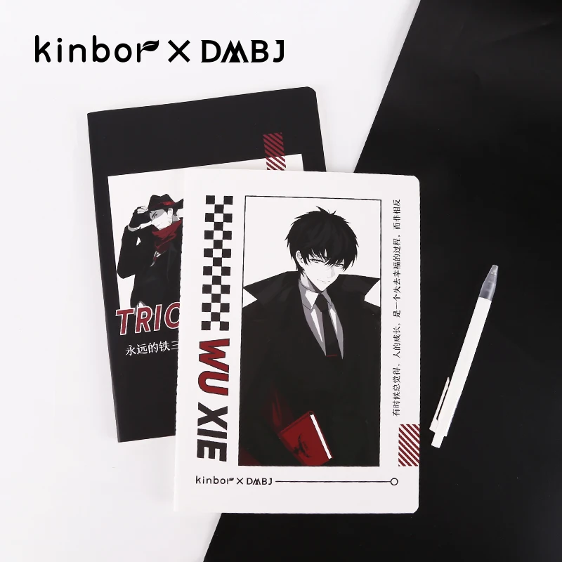 Kinbor X DMBJ Notebook Set B5 Agenda 2022 Diary Planner Notepad A5 Brother Iron Triangle STATIONERI Journal Record Book SUPPLI