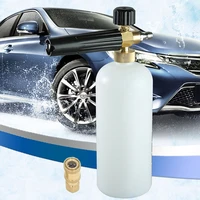 high pressure foam lance car washing pot with adapter adjustable cannon sprayer soap foamer bottle for automobiles