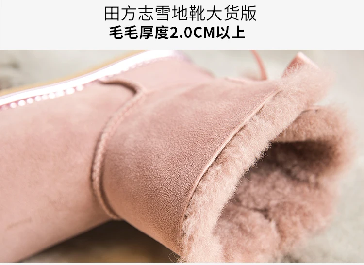 Женские зимние сапоги коллекция 2019 года новые женские теплые короткие трубы на