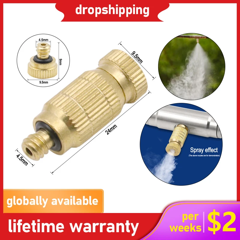 Новая высококачественная Форсунка для распыления низкого давления форсунки