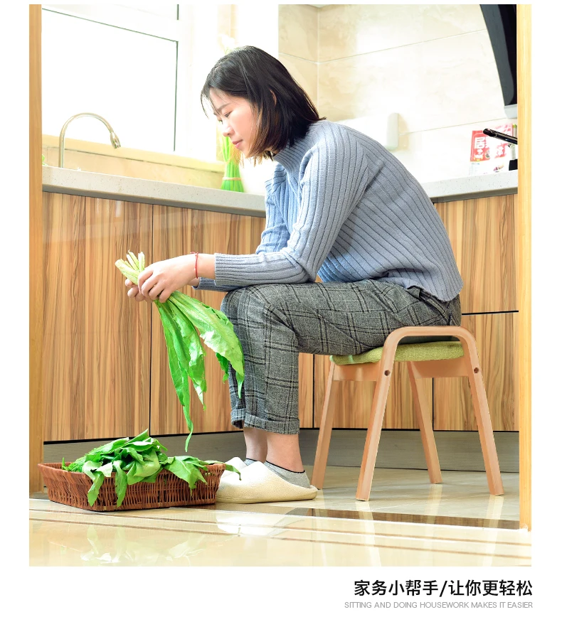 Домашний табурет обувь для переодевания модный креативный простой низкий