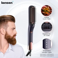 kensen hair comb brush beard straightener multifunctional hair straightening comb hair curler quick beard hair styler