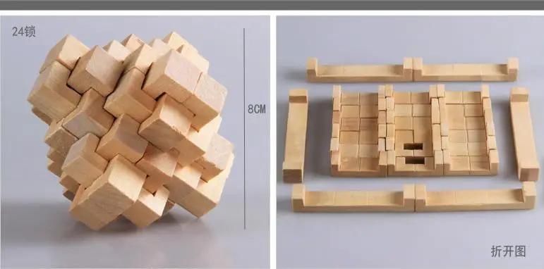 

Free shipping Children Adult Intelligence combination cube, disassembly assembly unlock toys, Kids wooden educational toys