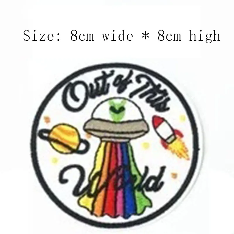 Бесплатная доставка космическое пространство ширина 8 см вышивка железо