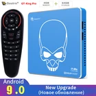 Beelink GT-KING PRO Amlogic S922X-H Смарт Android 9,0 ТВ коробка 4 Гб DDR4 64 Гб Встроенная память Dolby аудио DTS Слушать 4K HD Hi-Fi Set top TV Box