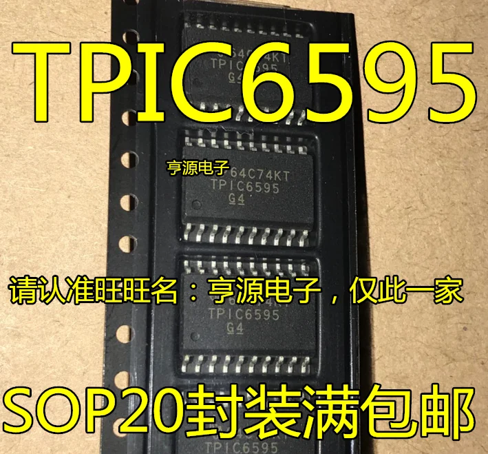 100% Новинка &amp Оригинал в наличии 5 шт./лот TPIC6595 TPIC6595DW TPIC6595DWR SOIC-20 | Электроника