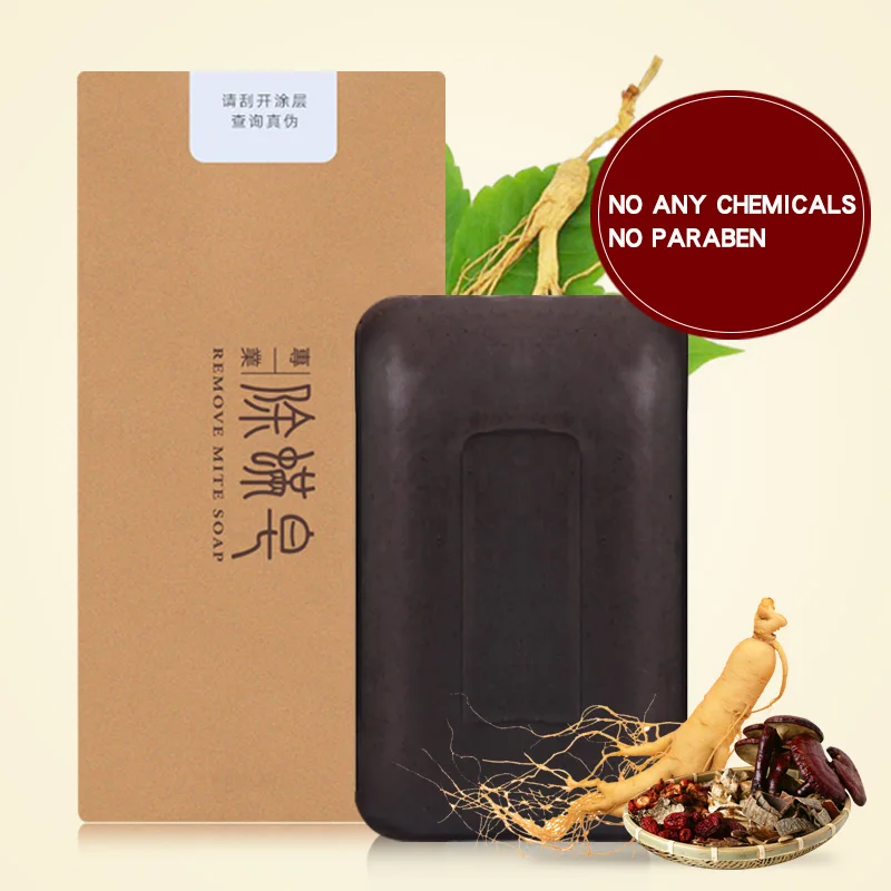 MANZHITANG антибактериальное мыло для лица и тела без химических веществ|Мыло| |