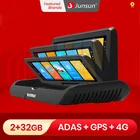 Автомобильный видеорегистратор Junsun E95P, 4G, Android 8,1, ADAS, 2 + 32 ГБ, видеорегистратор FHD 1080P, Автомобильный видеорегистратор с двойным объективом, зеркало заднего вида